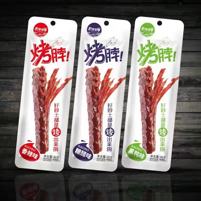 42G烤脖(香辣味、黑鴨味、糖醋味)